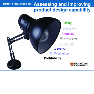 Accessing and improving product design capability